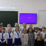 Юные исследователи 2020 - Управление образования