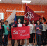 Треща знамя победы - Управление образования