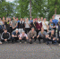 IMG-20210526-WA0000 - Управление образования