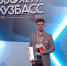 IMG-20210610-WA0004 - Управление образования