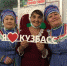 ДЕНЬ УВАЖЕНИЯ СТАРШЕГО ПОКОЛЕНИЯ - Управление культуры, спорта и молодежной политики