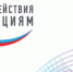 5 кузбасских компаний получат от Фонда содействия инновациям  77 миллионов рублей на развитие высокотехнологичных производств - Топкинский округ