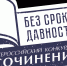 LogoP - Управление образования