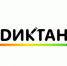 III Всероссийский диктант по энергосбережению в сфере жилищно-коммунального хозяйства «E-Диктант» - Топкинский округ