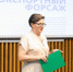 В КуZбассе стартовала программа «Экспортный форсаж-2023» - Топкинский округ