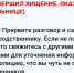 04.Родственник в беде.JPG - Топкинский округ