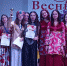 Международный конкурс-фестиваль по национальным танцам и современным направлениям «Кубок весны - 4»💃 - Управление культуры, спорта и молодежной политики