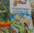 В КуZбассе стартует акция детских рисунков «Мы в вас верим!» - Топкинский округ