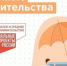 Число МСП в онлайн-торговле за 4 года выросло в 9 раз  и достигло 387 тыс. - Топкинский округ