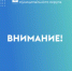 Работа угольного склада - Топкинский округ