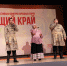 Отборочный этап регионального фестиваля-конкурса «Поющий край» - Управление культуры, спорта и молодежной политики