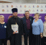 IMG20241001124444 - Управление образования