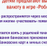 P2fInnpXnFzhHLD9g9gz.jpg - Топкинский округ