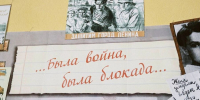 47aef43d 3a0a 49c6 b085 c64c8e65d8e7 - Библиотека им. В.М. Баянова