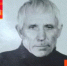 Григорьев Василий Александрович - Топкинский округ