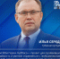 проект "СВОи Герои.Куzбасс" - Центр соцобслуживания
