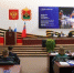 По поручению губернатора в муниципалитетах будут проходить выездные совещания правительства - Топкинский округ