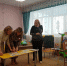 1740042688259 - Управление образования