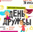 MDuj85ifUZtjLO9njlhrRfOH bxN1W0t9 S1PyGPOFKdtHb8LB08lQUzct DT9vDCAcnBZryS5WrwPiV5T55h7E7 - Библиотека им. В.М. Баянова