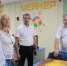 В Кузбассе завершились проверки образовательных учреждений перед новым учебным годом - Топкинский округ