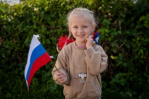Кузбасс отмечает День Государственного флага Российской Федерации