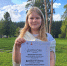 IMG-20250831-WA0003 - Управление образования