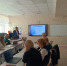 IMG20250903110615 - Управление образования