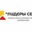 Лидеры села - Топкинский округ