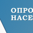 display - Управление образования