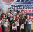 XII традиционный краевой турнир по боксу памяти Сергея Миндруля! - Управление культуры, спорта и молодежной политики