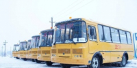 Илья Середюк: в Кузбасс поступил 31 новый школьный автобус - Топкинский округ