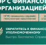 960х720_Новый порядок урегулирования споров.png - Топкинский округ
