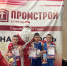 Городские соревнования по боксу на призы Деда Мороза - Управление культуры, спорта и молодежной политики