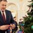 Илья Середюк исполнит новогодние пожелания ребят из Кузбасса и Горловки - Топкинский округ
