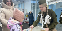 125 граммов памяти! 🕊️ - Управление культуры, спорта и молодежной политики