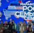 Кузбасские студенты представили регион на федеральном марафоне, где Владимир Путин дал старт Году единства народов России - Топкинский округ