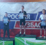 share-photo-9946411529 1 - Управление образования
