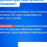 LrpoL7lp864YfZ2Lfs9afuPuGzdHNaefEKdoW33czeGqS6-5i4DbBYkdH2IjjlfAM8818j7n_j2z6bdW6BHT_mxu.jpg - Топкинский округ
