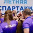Илья Середюк: Кузбасс подтвердил звание самого спортивного региона России - Топкинский округ